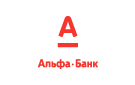Банк Альфа-Банк в Васильевке (Оренбургская обл. Саракташский р-н)